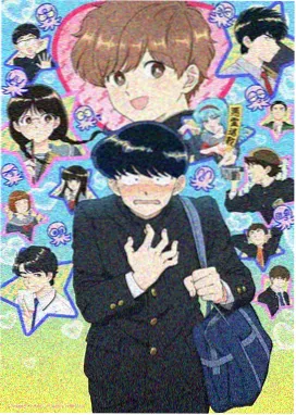 夏目友人帐 柒